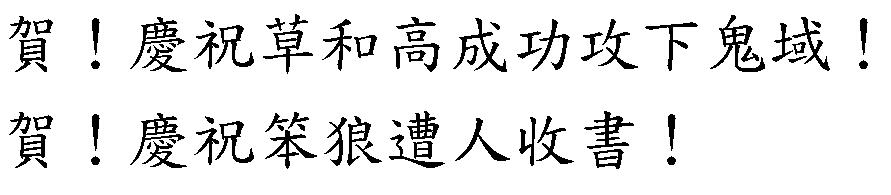 aϤ