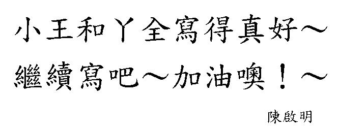 aϤ
