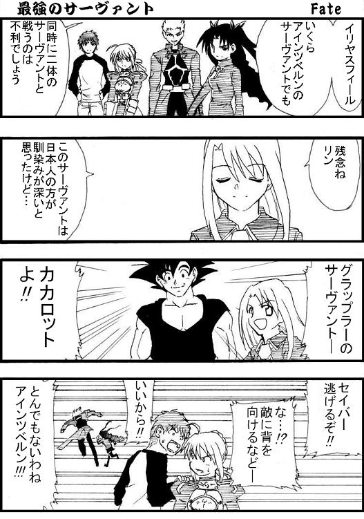 aϤ