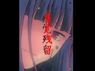 aϤ