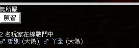 aϤ