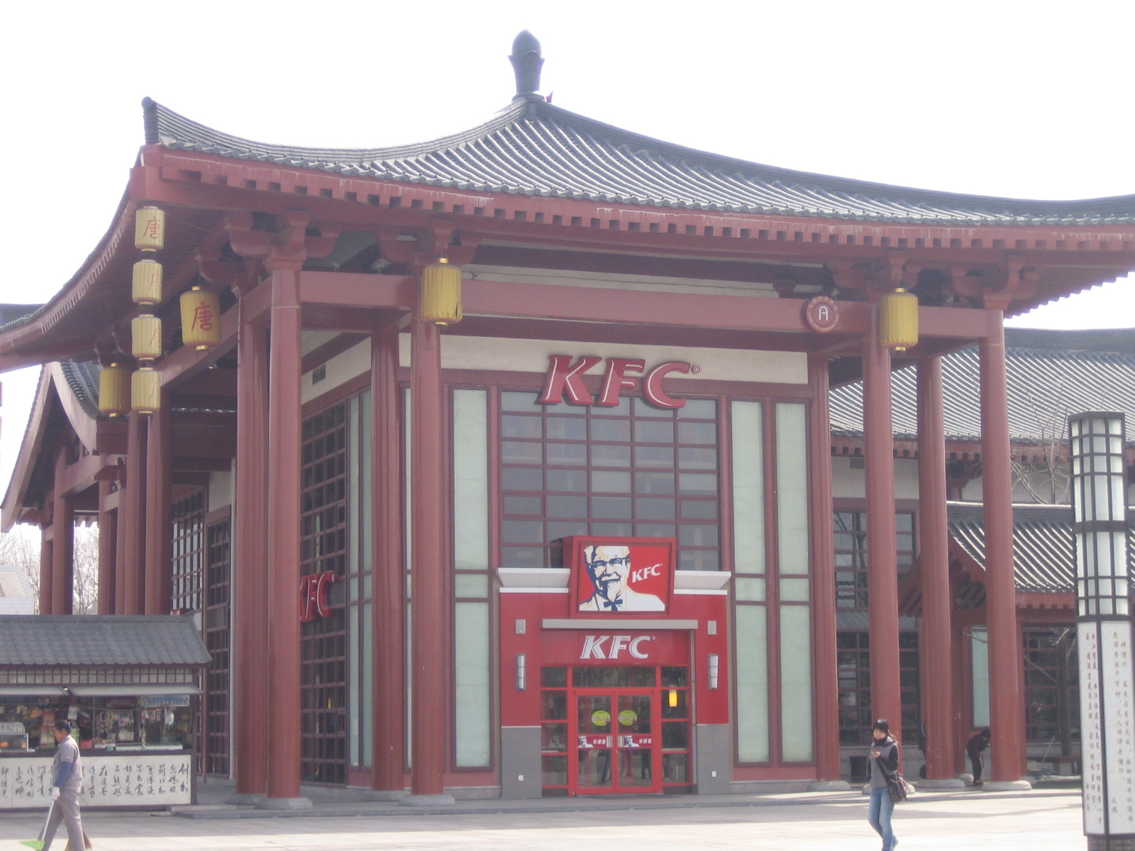 aϤ
