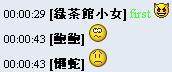 aϤ