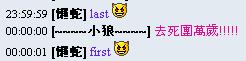 aϤ
