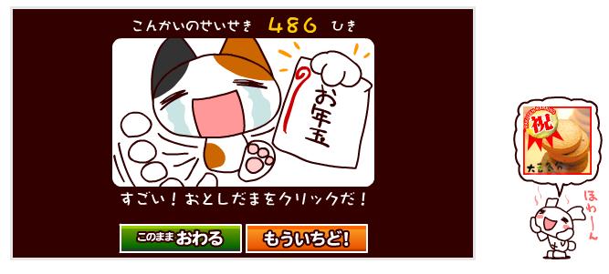 aϤ