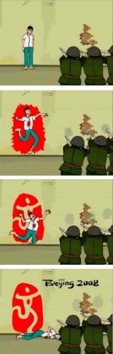aϤ