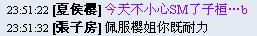aϤ