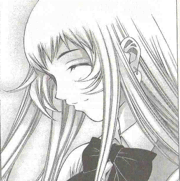 aϤ
