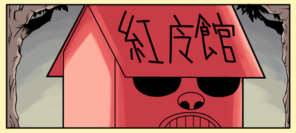 aϤ