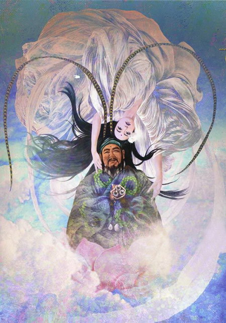 aϤ