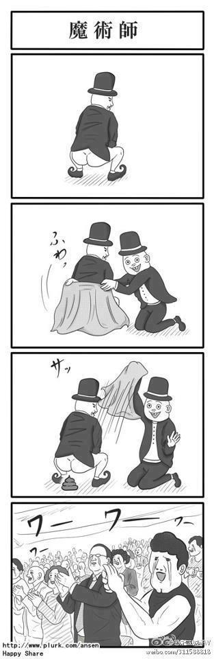 aϤ