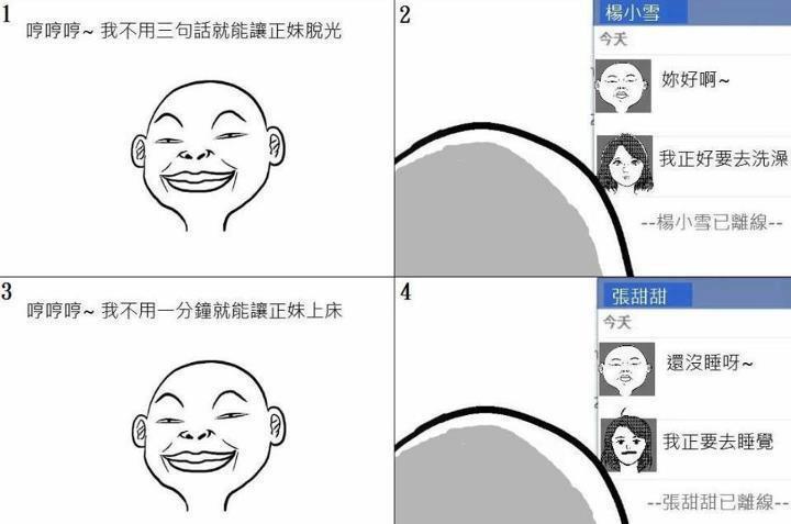 aϤ