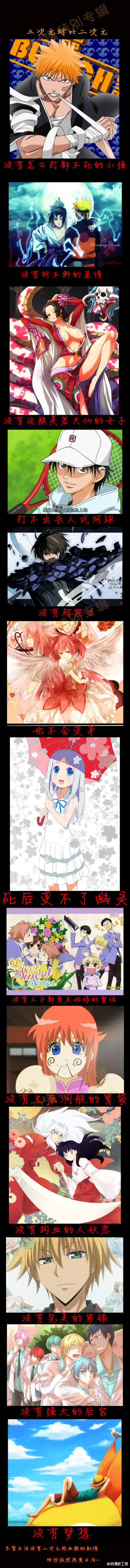 aϤ