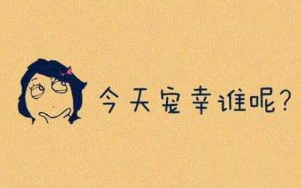 aϤ