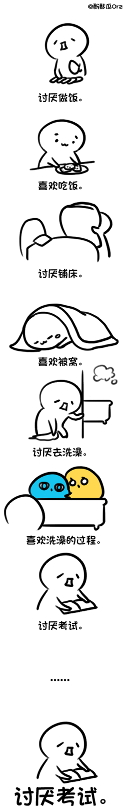 aϤ
