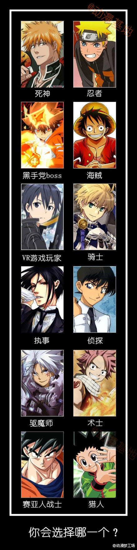 aϤ