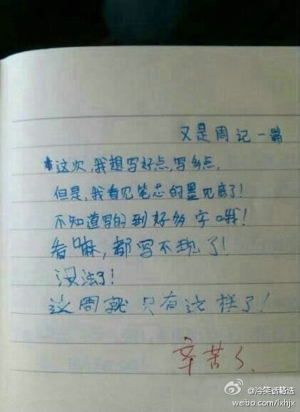 aϤ