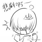 aϤ
