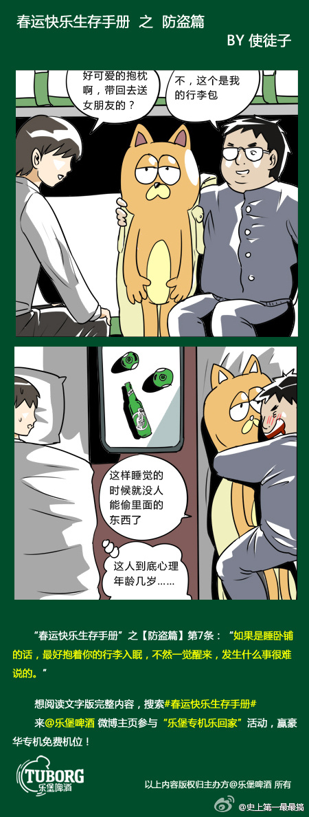 aϤ