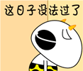 aϤ