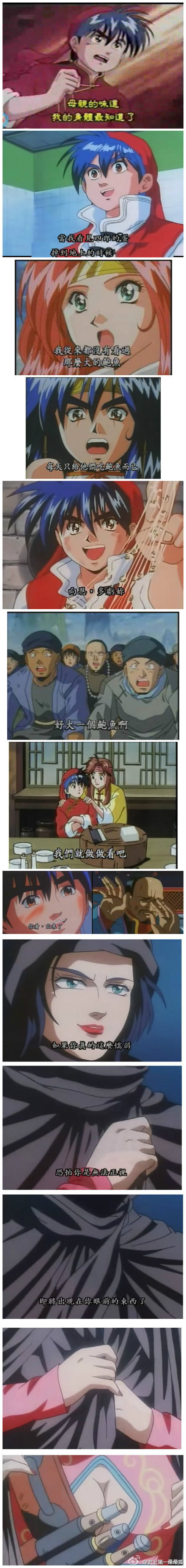aϤ