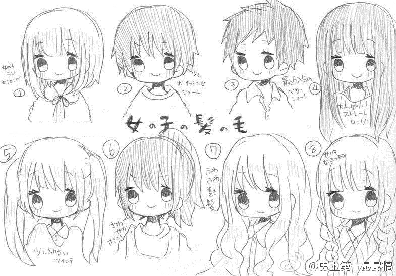aϤ
