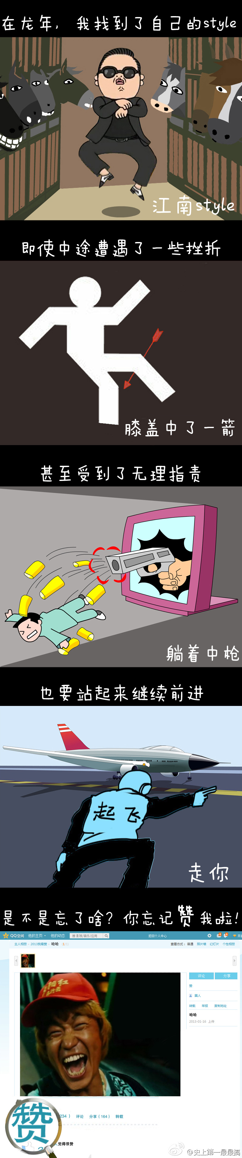 aϤ