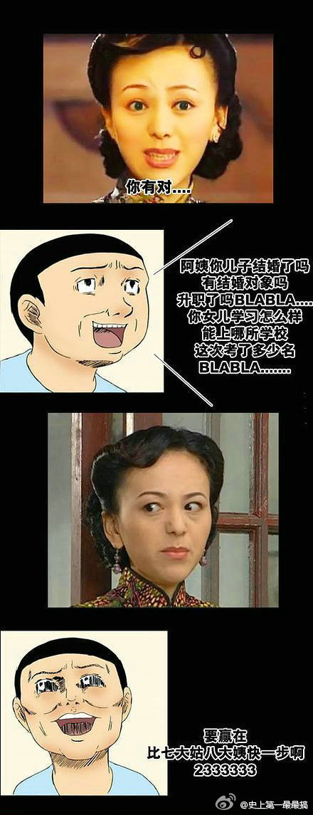 aϤ