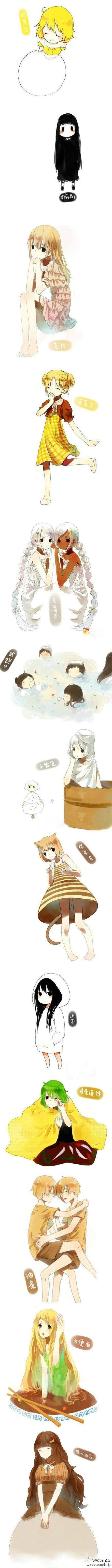 aϤ