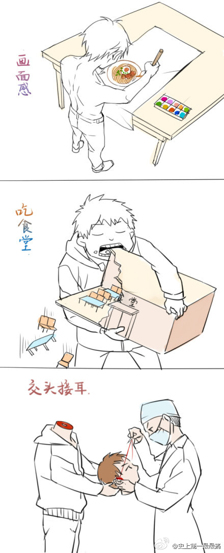 aϤ