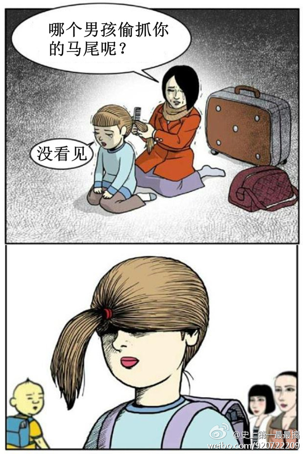 aϤ