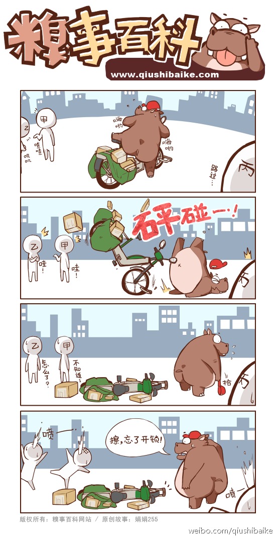 aϤ