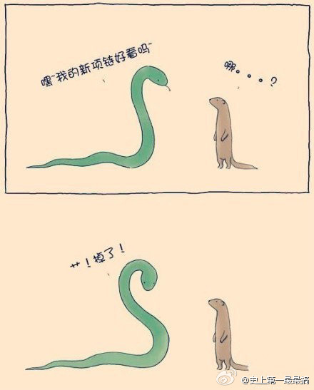 aϤ
