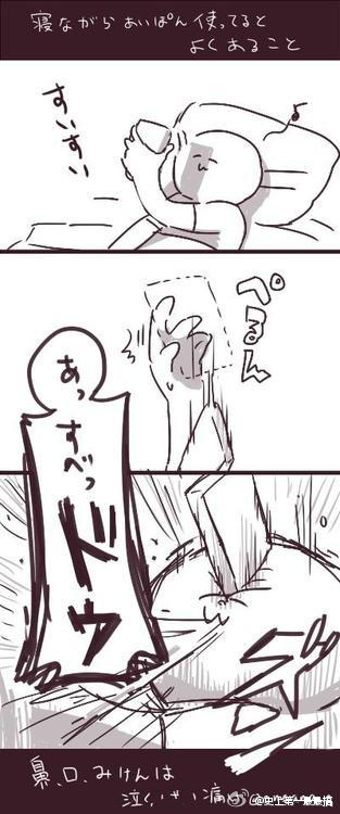 aϤ