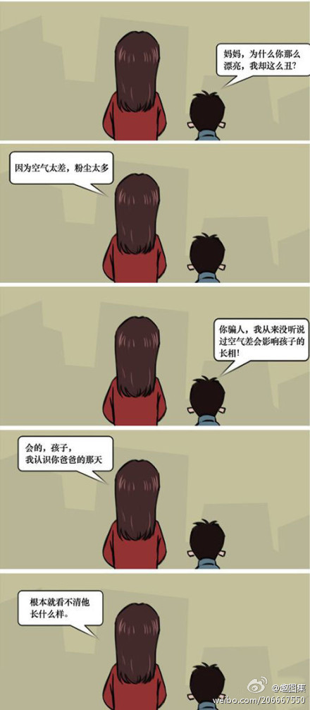 aϤ