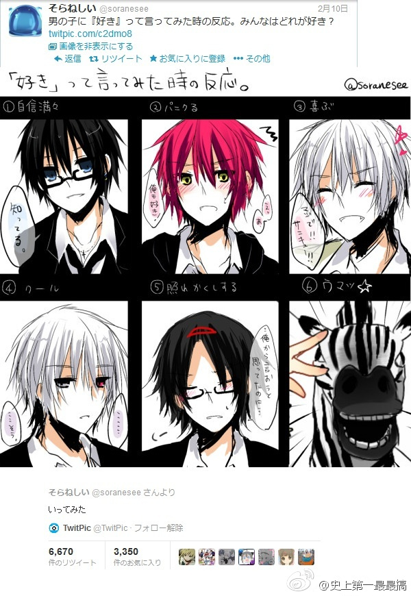 aϤ