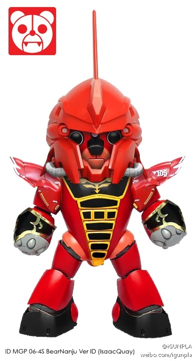 aϤ