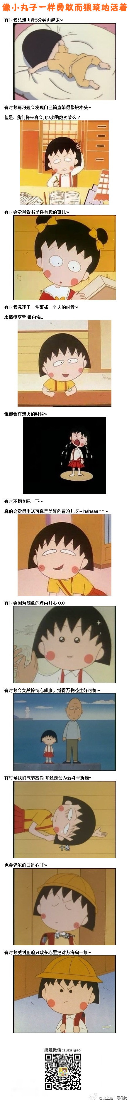 aϤ