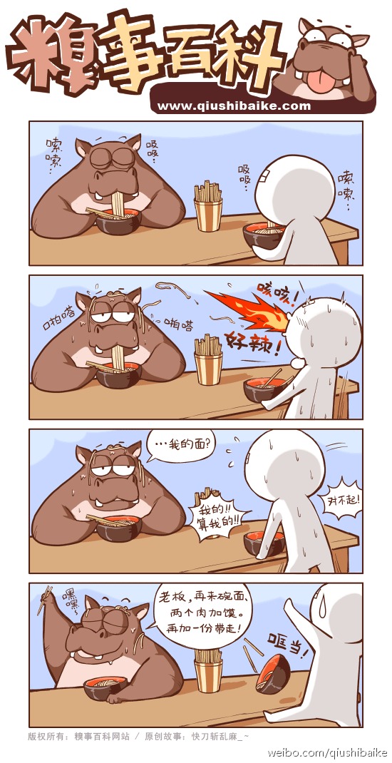 aϤ