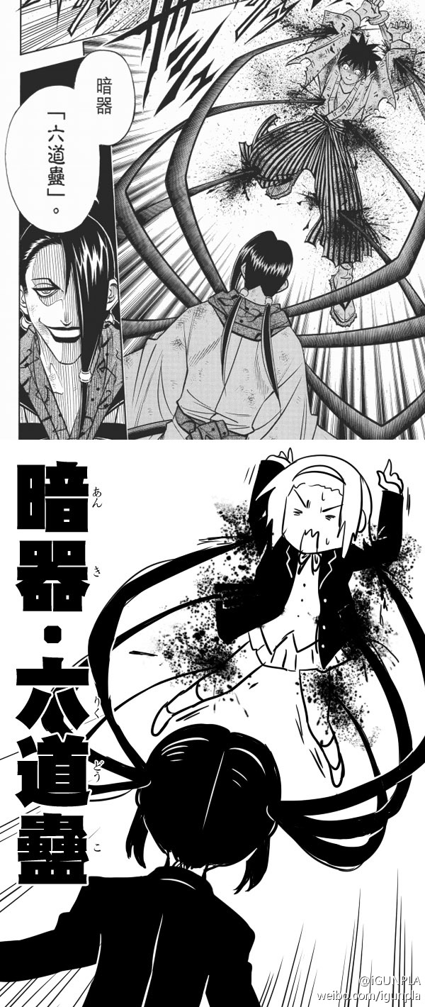 aϤ