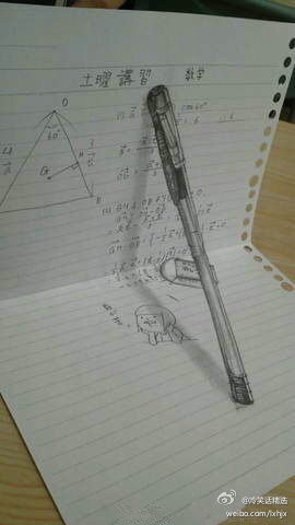 aϤ