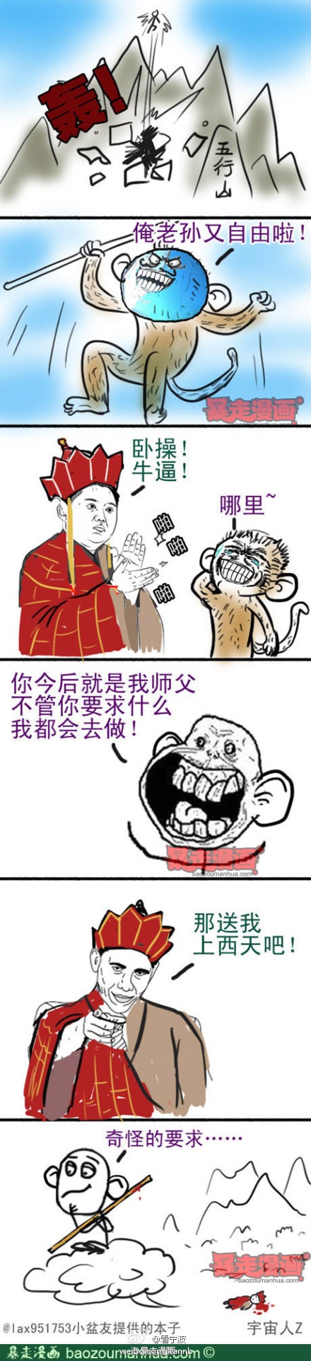 aϤ