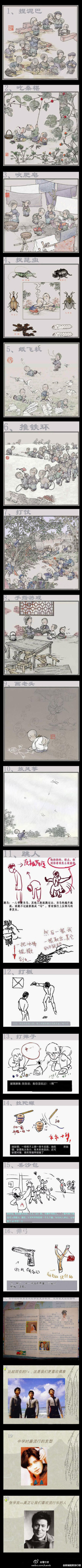aϤ
