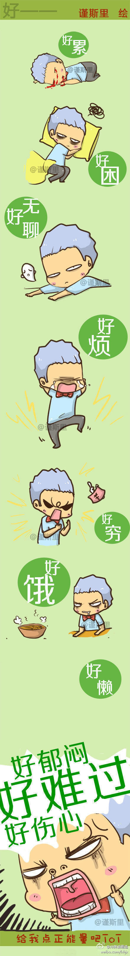aϤ