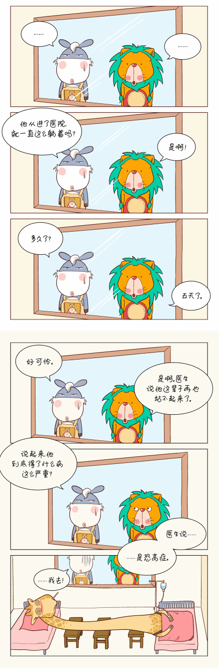 aϤ