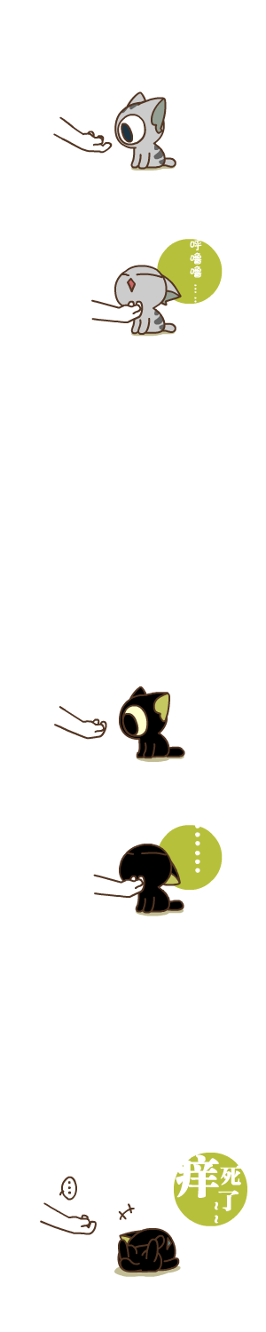 aϤ