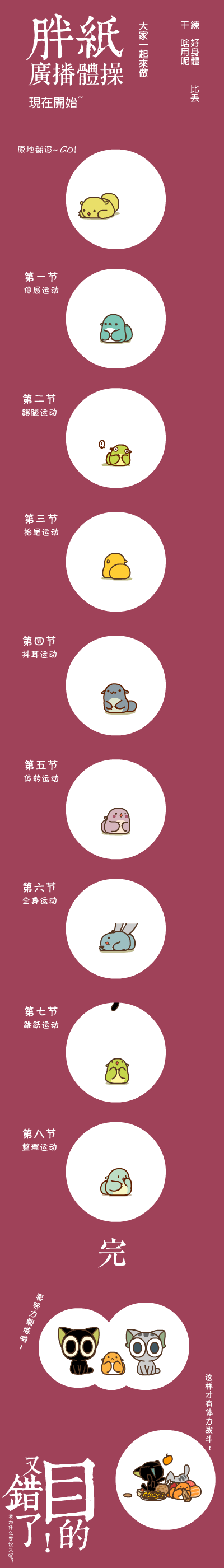 aϤ