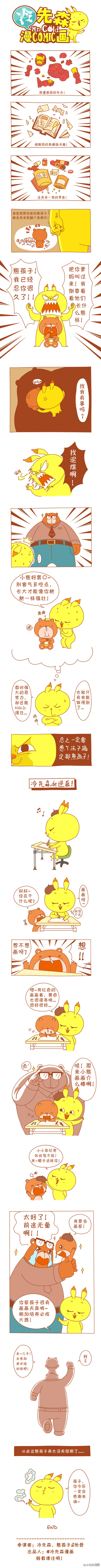 aϤ