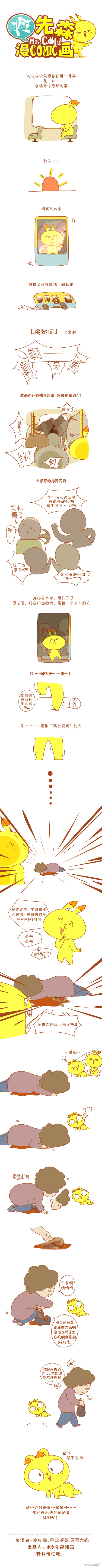 aϤ