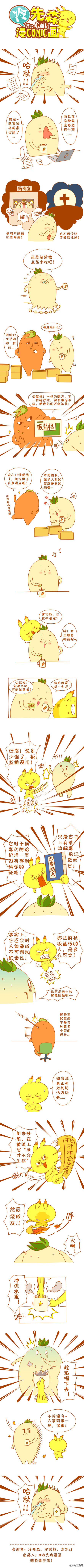 aϤ